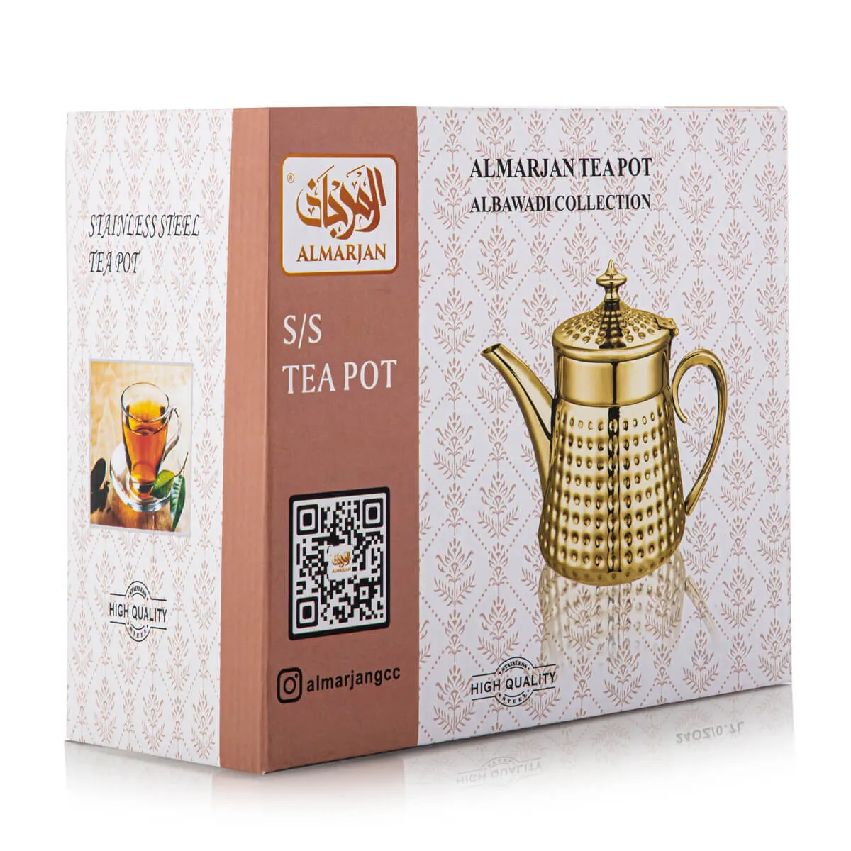 Almarjan 0.7 Liter Stainless Steel Teapot Silver - STS0010603