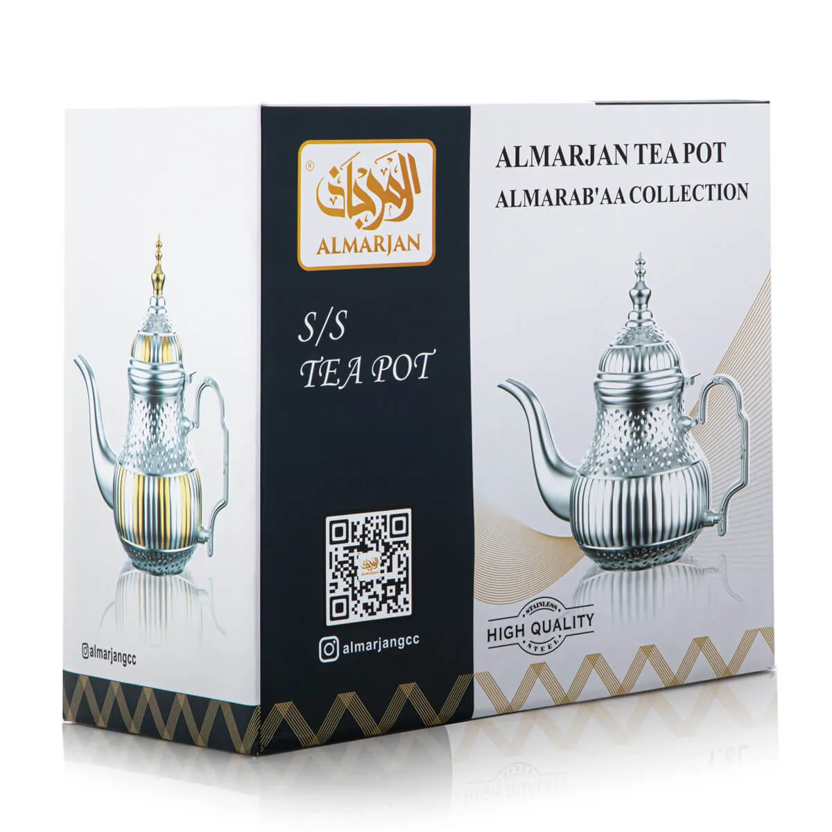 Almarjan 1.6 Liter Stainless Steel Teapot Silver - STS0010742