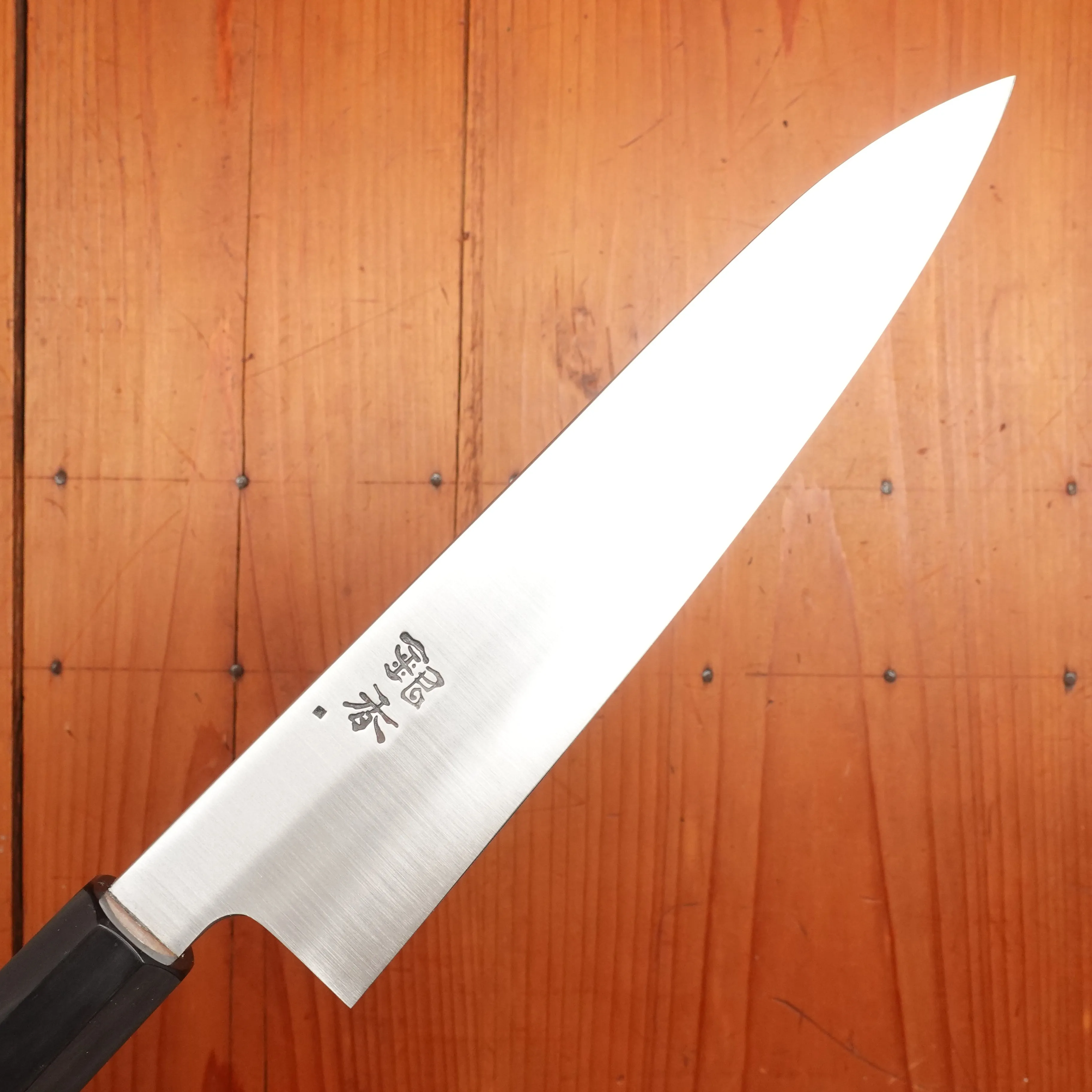 Ashi Hamono Ginga 210mm Wa-Gyuto Swedish Stainless with Saya