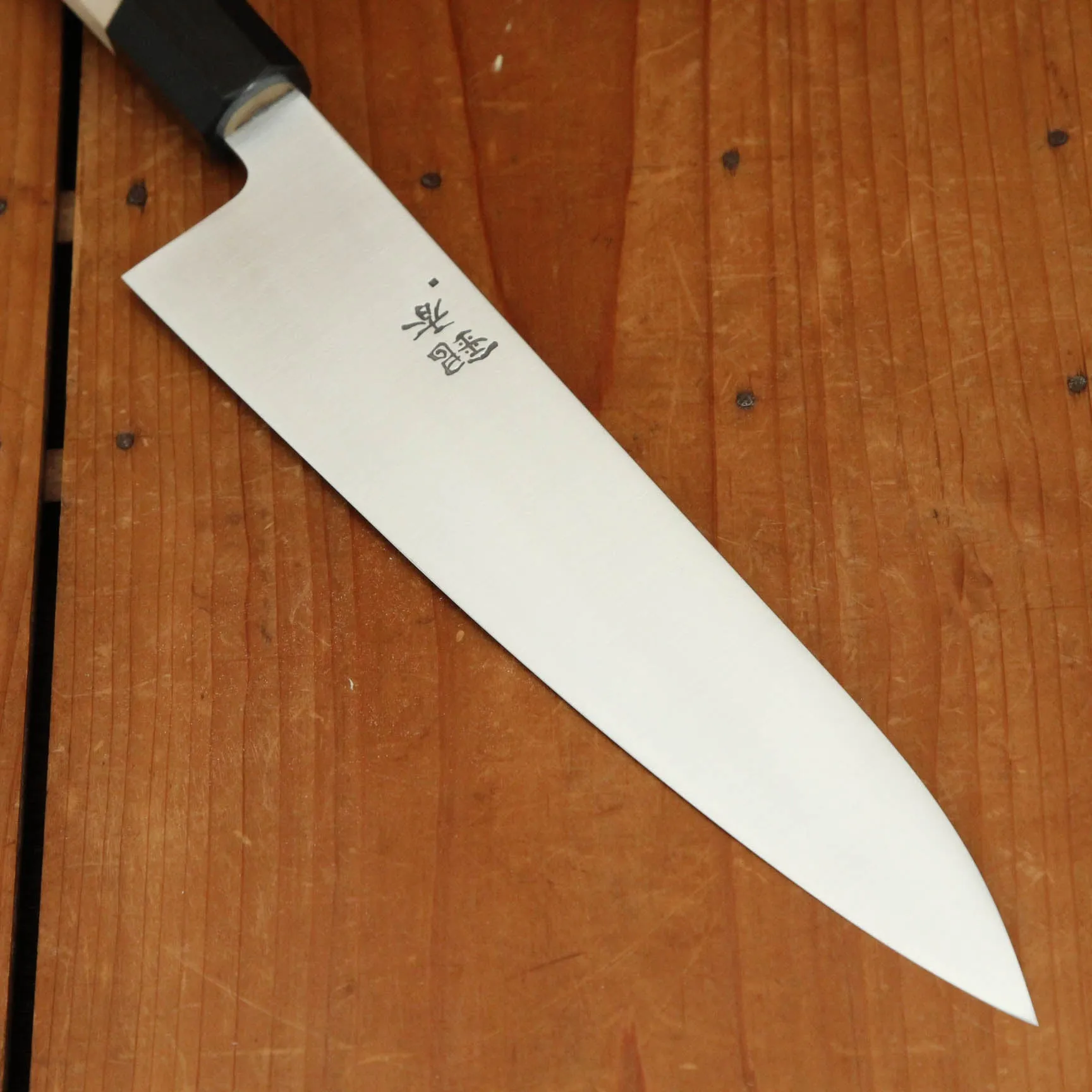 Ashi Hamono Ginga 240mm Wa-Gyuto Swedish Stainless with Saya
