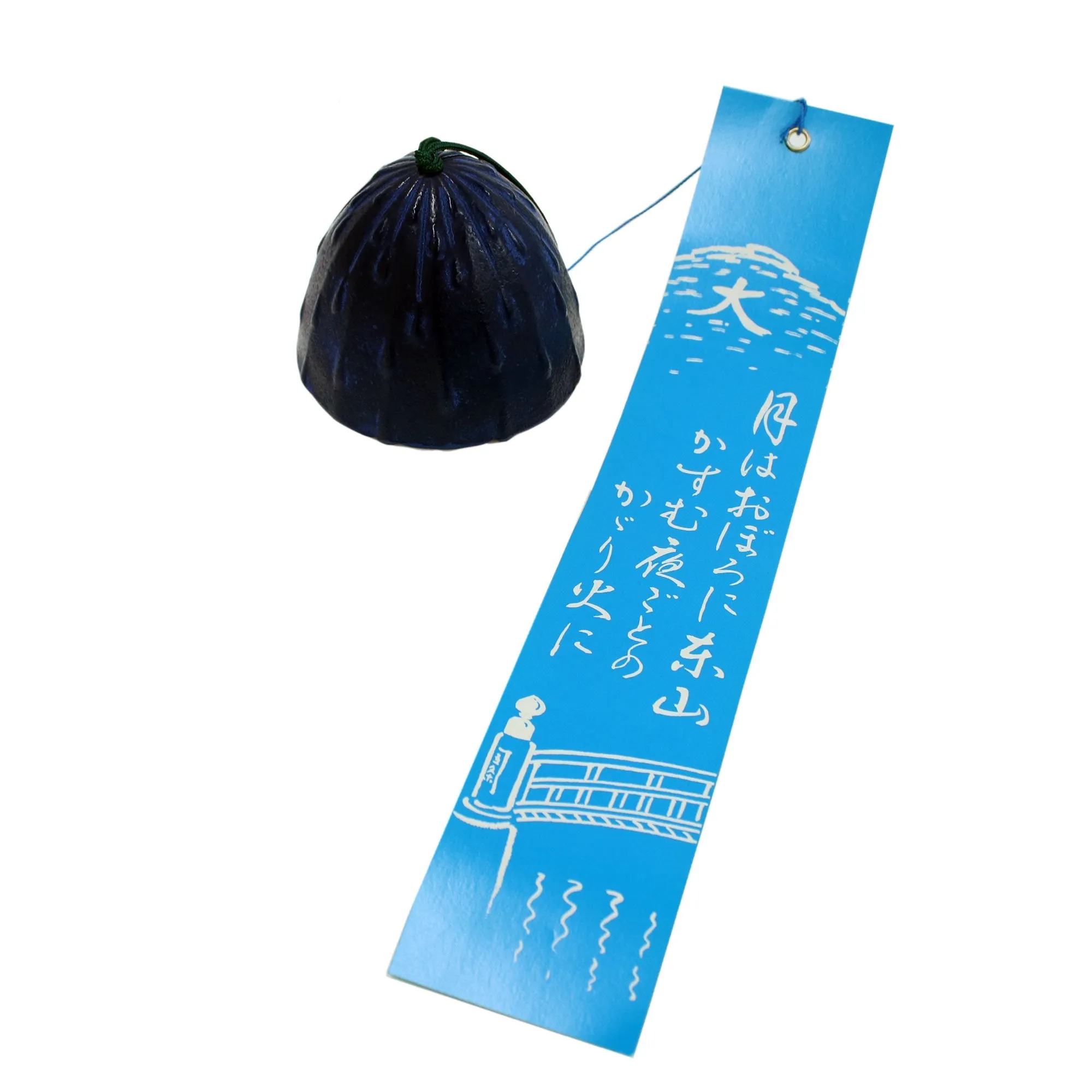 Furin,Japanese Wind Chime Nanbu Cast Iron Handcraft, Navy Bell with  Drop-Shaped Pattern