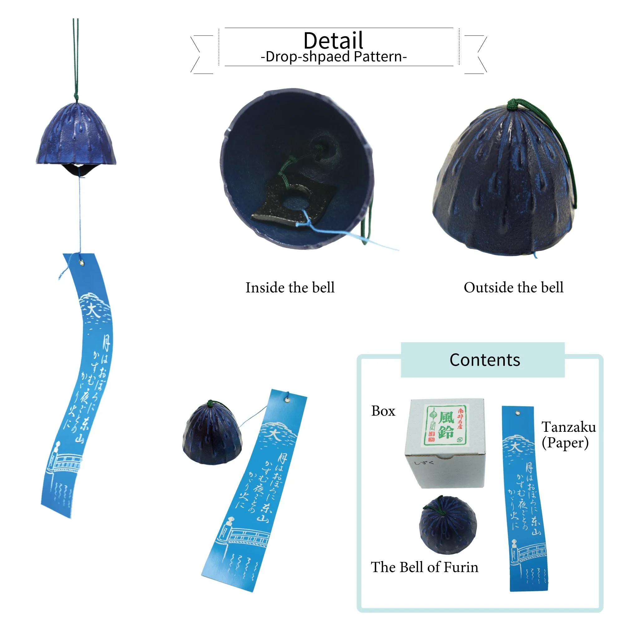Furin,Japanese Wind Chime Nanbu Cast Iron Handcraft, Navy Bell with  Drop-Shaped Pattern