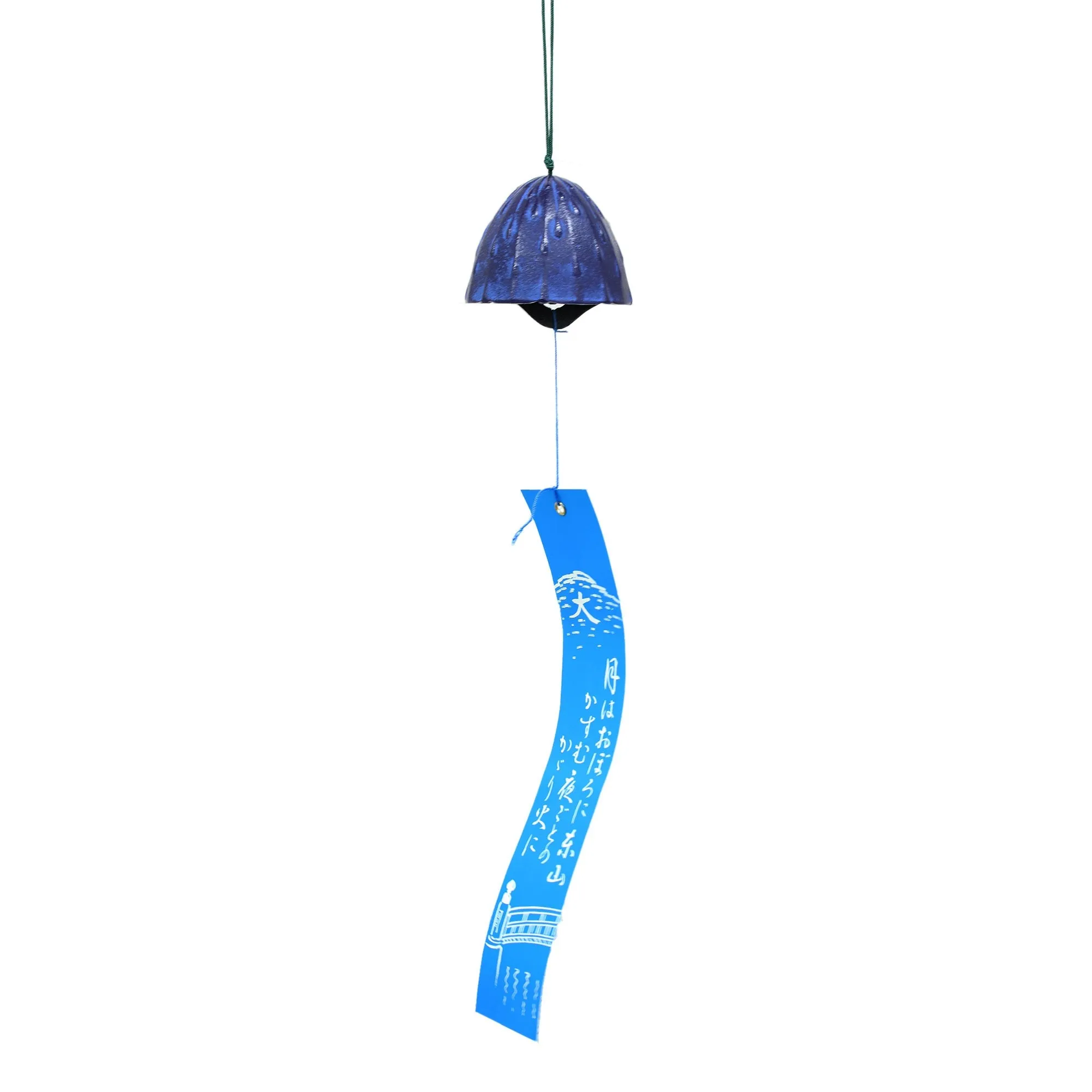 Furin,Japanese Wind Chime Nanbu Cast Iron Handcraft, Navy Bell with  Drop-Shaped Pattern