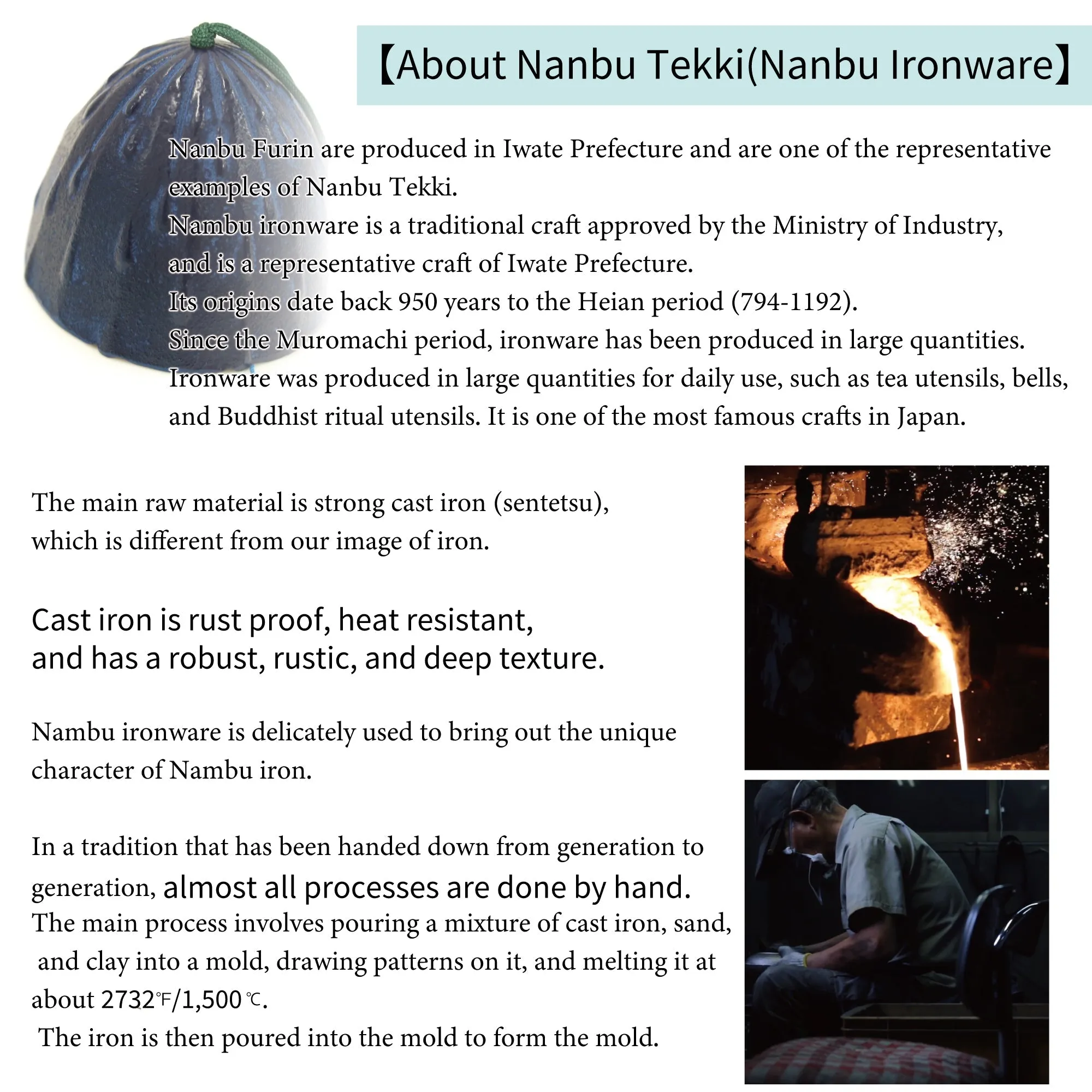 Furin,Japanese Wind Chime Nanbu Cast Iron Handcraft, Navy Bell with  Drop-Shaped Pattern